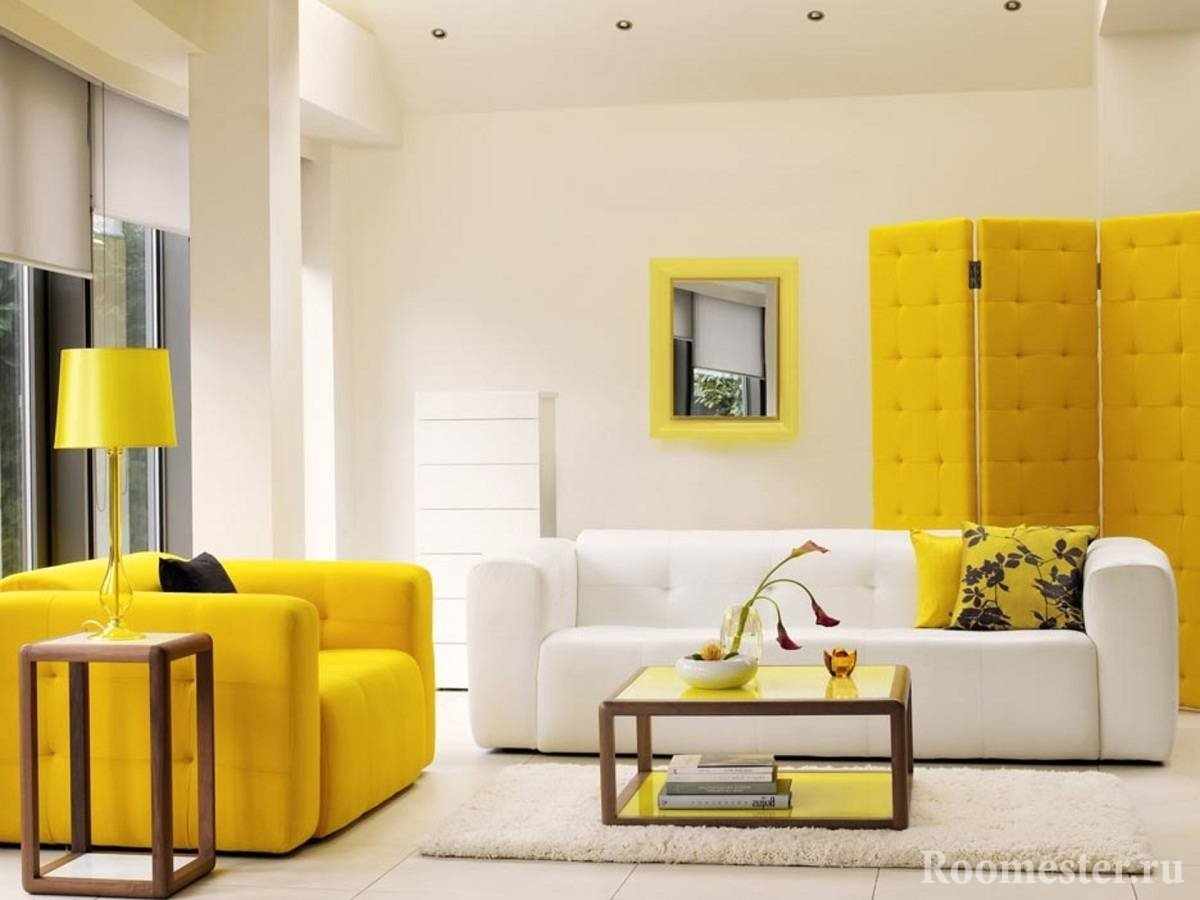 Яркие желтые предметы мебели