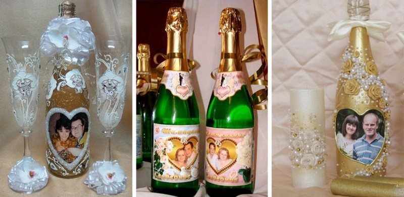 Украшение свадебных бутылок фотографиями