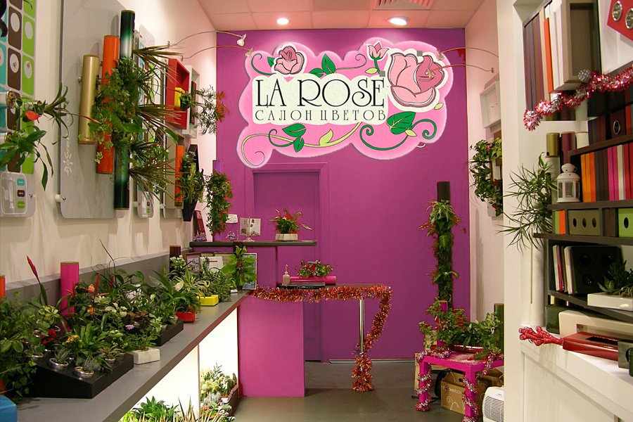 Цветочный магазин в стиле модерн