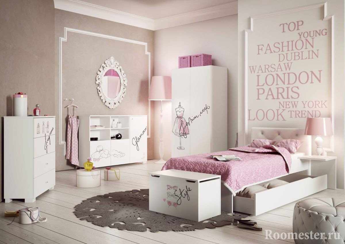 Современный дизайн комнаты девочки подростка