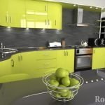 Лимонная кухонная мебель