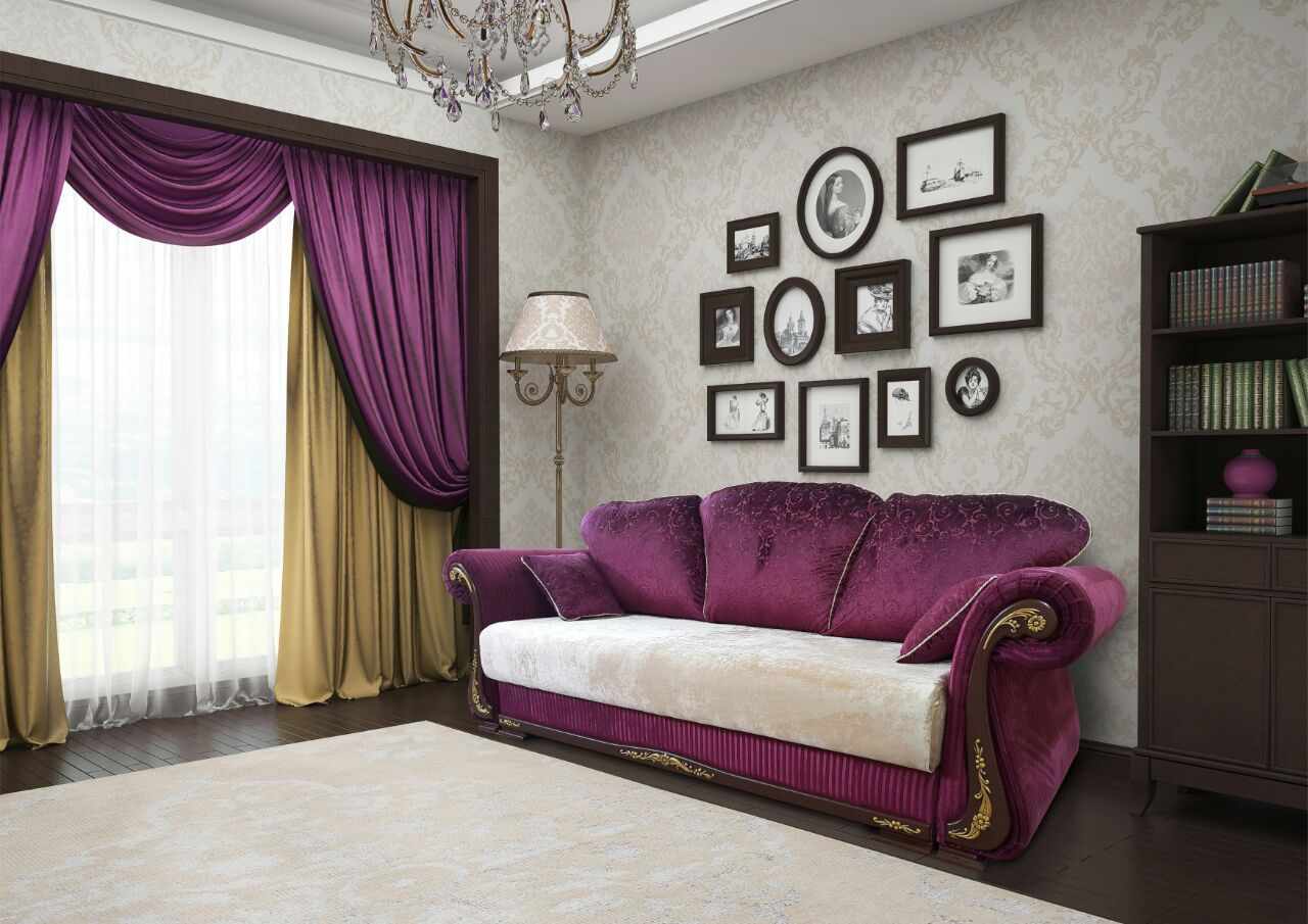 Фиолетовый диван и шторы в интерьере