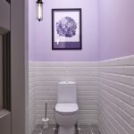Светло-сиреневый в дизайне туалета